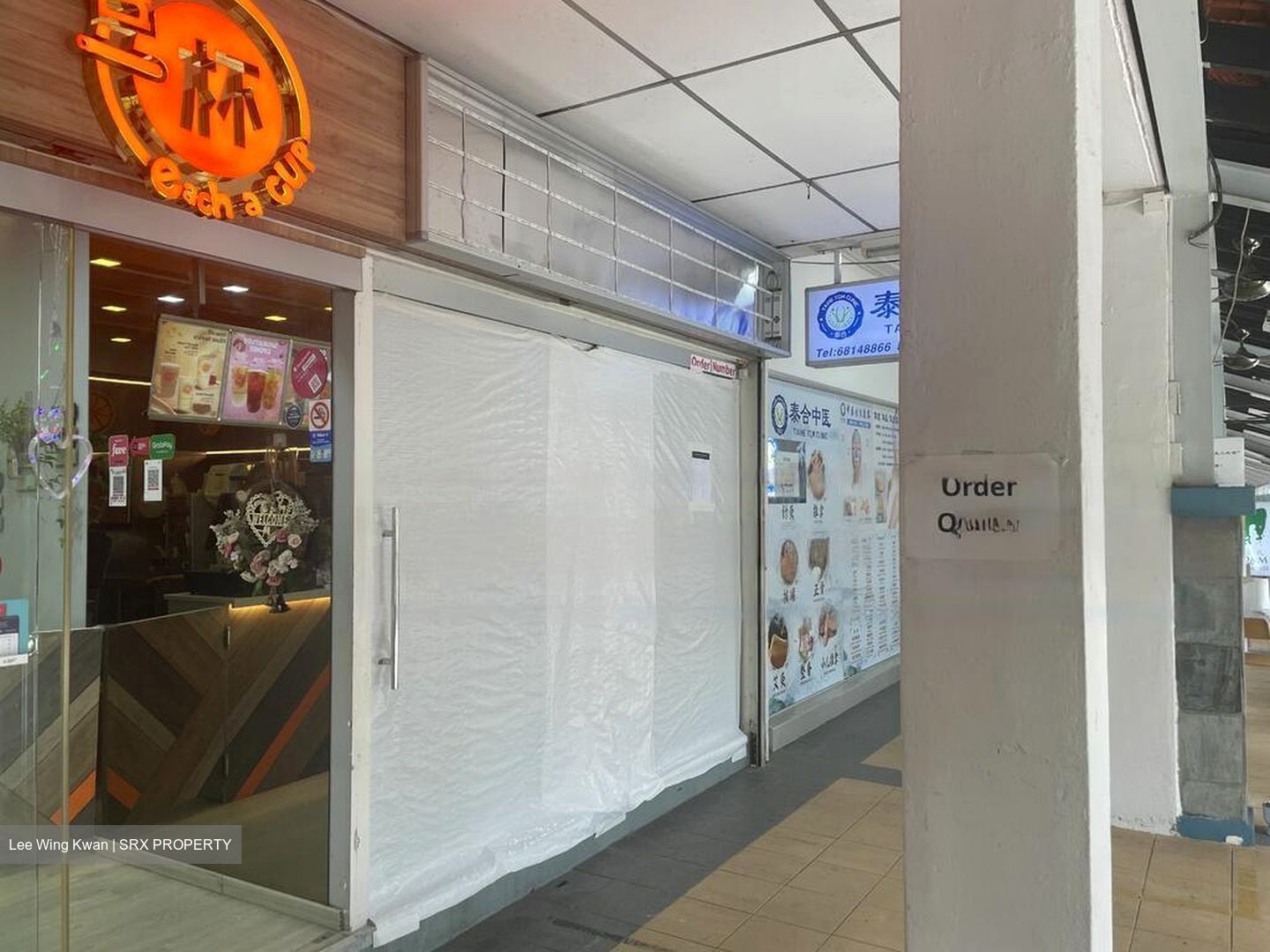 Toa Payoh Central (D12), Shop House #460450531